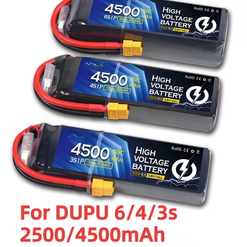 Drone Battery High Voltage - Batteria al Litio ad Alta Tensione