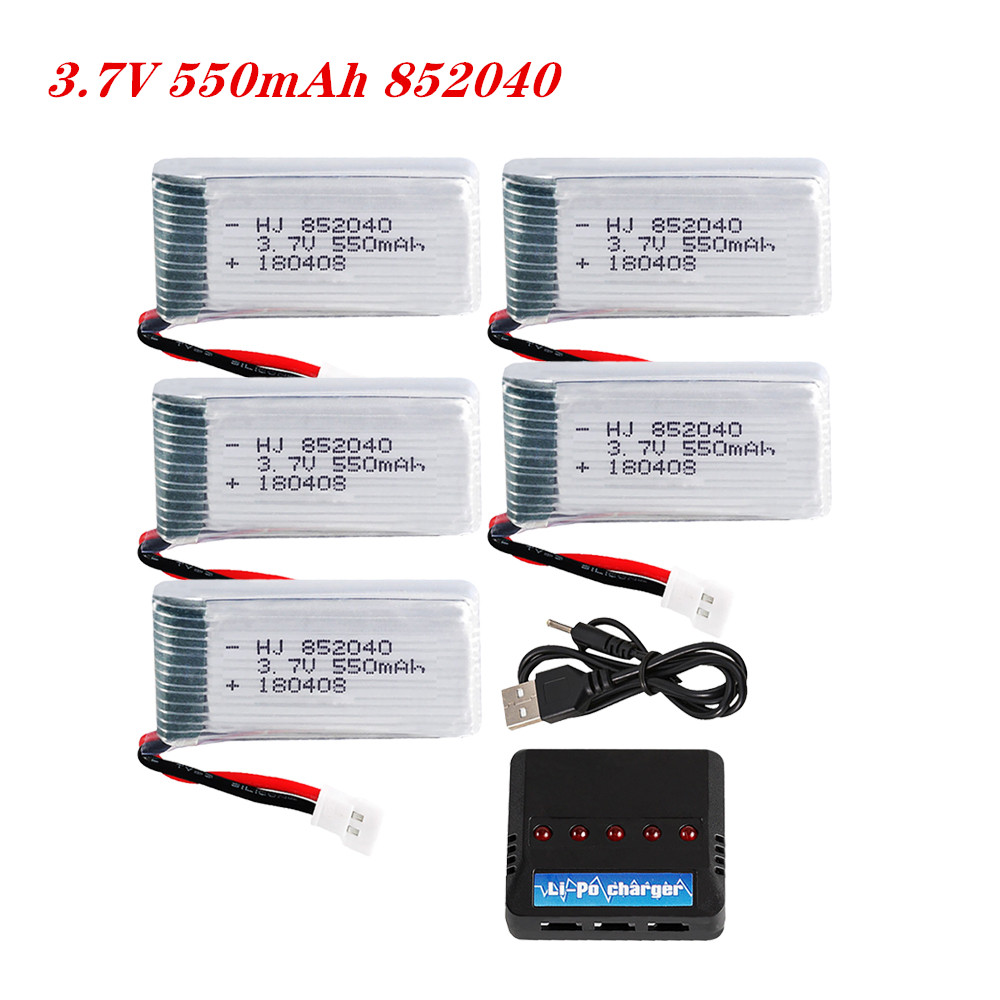 Drone Battery Lipo - Batteria Lipo da 3,7 V 550