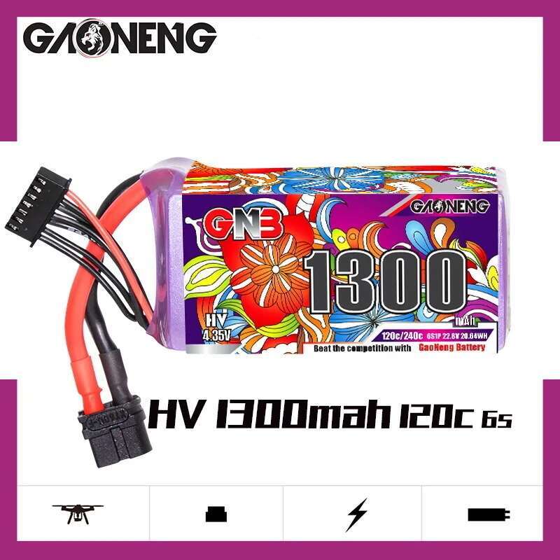 2 pezzi GNB 6S Lipo batteria 2 - Drone Battery 6S recensione e prezzo