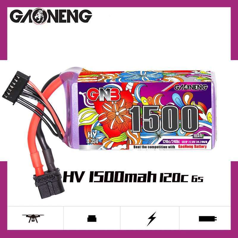 2 pezzi GNB 6S Lipo batteria 2 - Drone Battery 6S recensione e prezzo