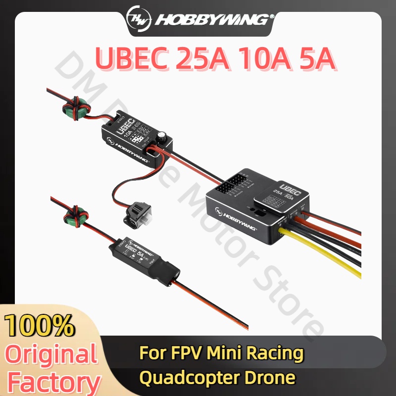 Hobbywing UBEC 25A 3-18S 10A 2 - Drone Battery High Voltage recensione e prezzo