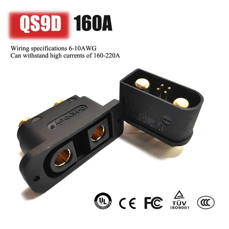 QS9D Connettore Antiiscintilla - Drone Battery Plate recensione e prezzo